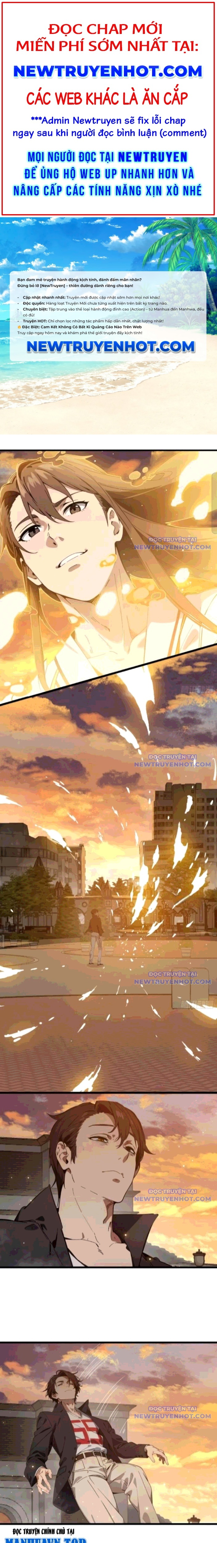 Tà Thần Giáng Thế, Ta Có Một Tòa đại Hung Ngục chapter 56 - Trang 1