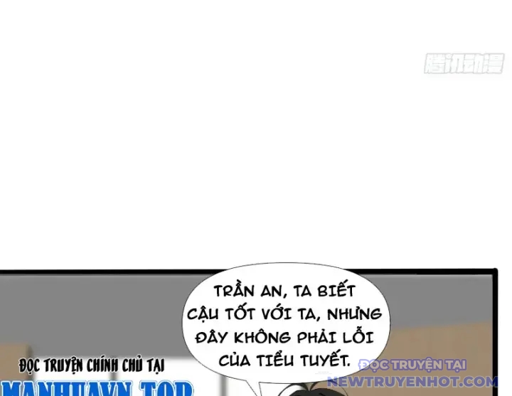 Mạt Thế Độc Hành: Khế Ước Hắc Ám Của Ta chapter 1 - Trang 76