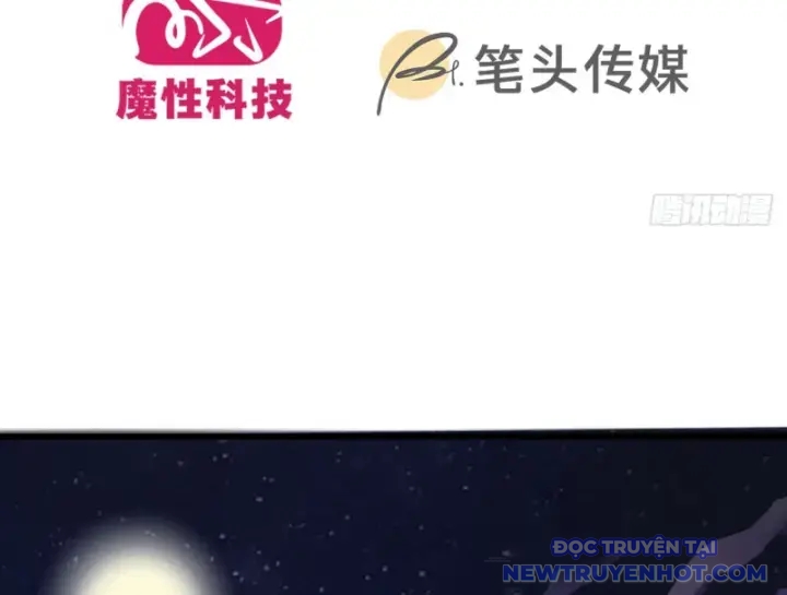 Mạt Thế Độc Hành: Khế Ước Hắc Ám Của Ta chapter 1 - Trang 5