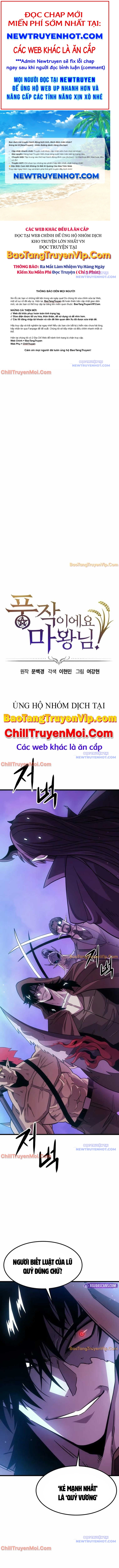 Thưa Quỷ Vương Chúng Ta Bội Thu Rồi chapter 2 - Trang 1
