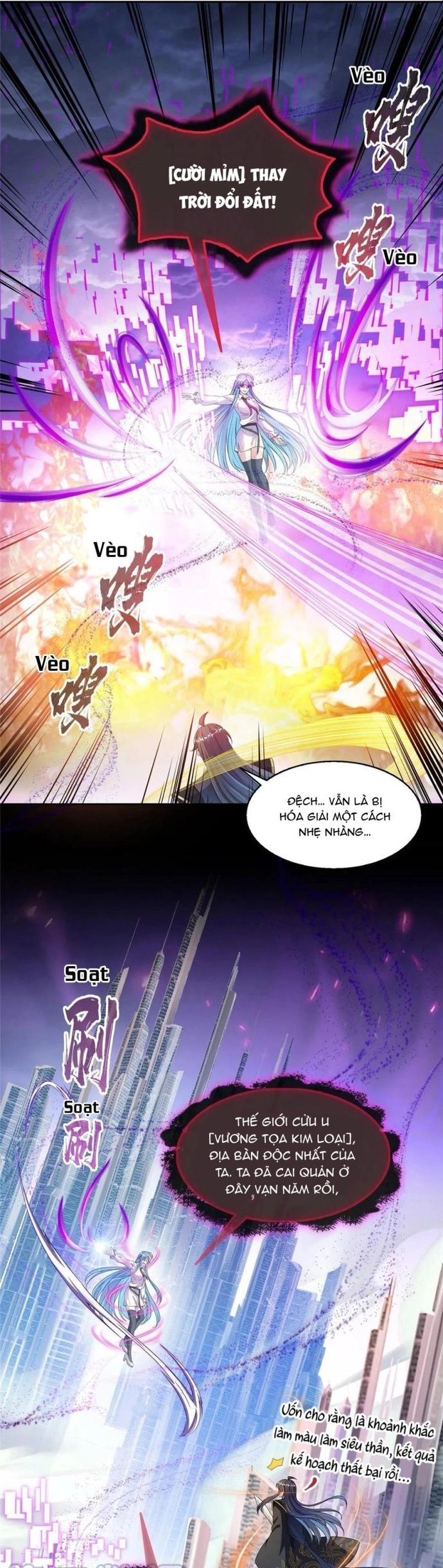 Tu Chân Nói Chuyện Phiếm Quần Chapter 468 - Trang 12