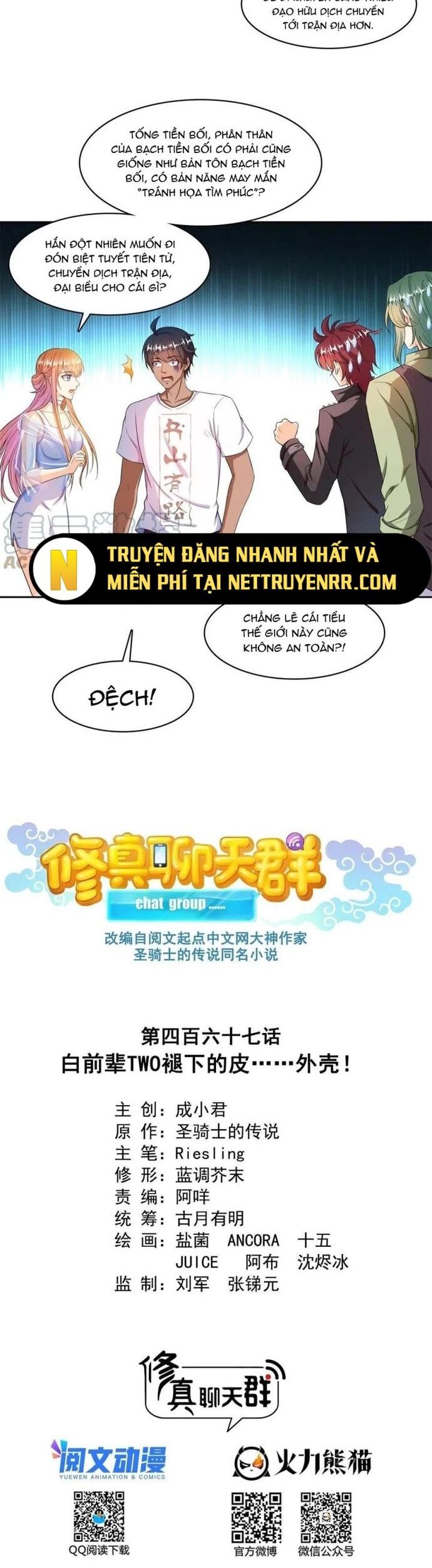 Tu Chân Nói Chuyện Phiếm Quần Chapter 467 - Trang 7