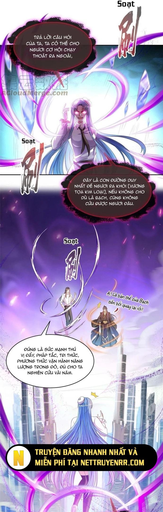 Tu Chân Nói Chuyện Phiếm Quần Chapter 468 - Trang 14