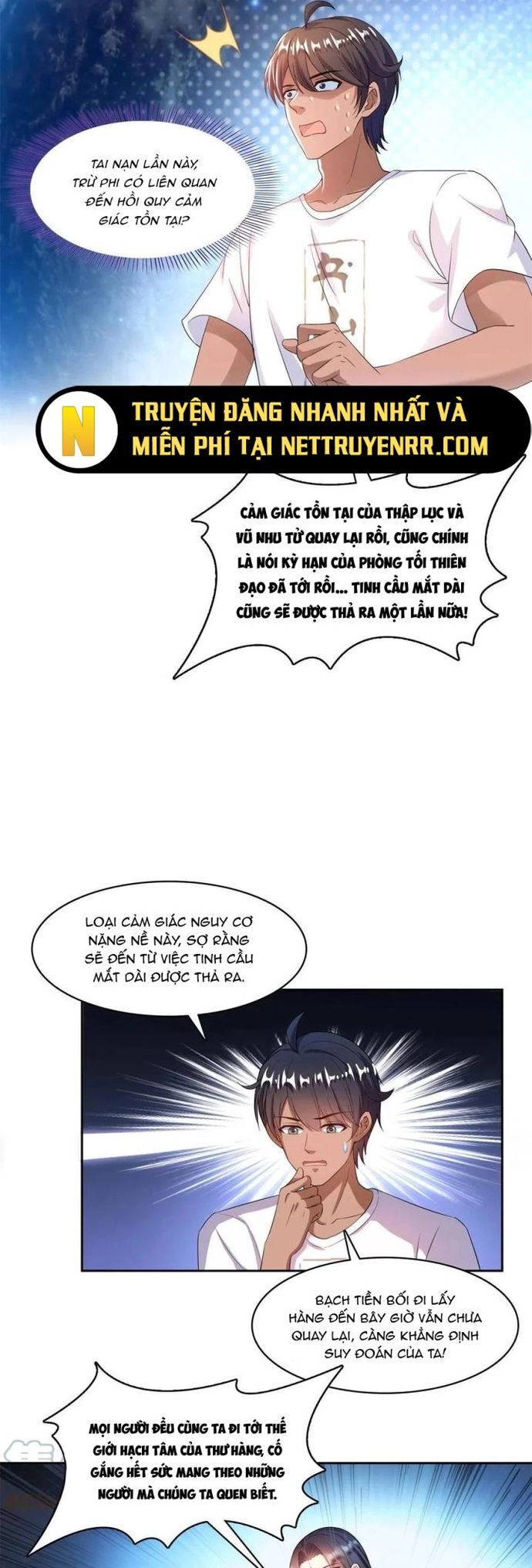 Tu Chân Nói Chuyện Phiếm Quần Chapter 467 - Trang 4