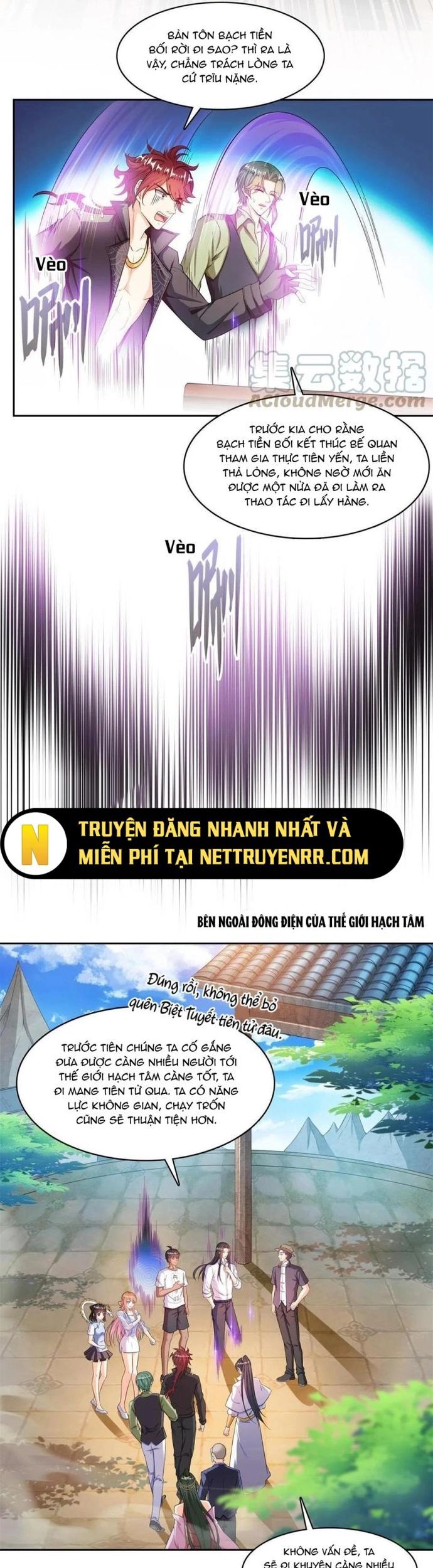 Tu Chân Nói Chuyện Phiếm Quần Chapter 467 - Trang 6