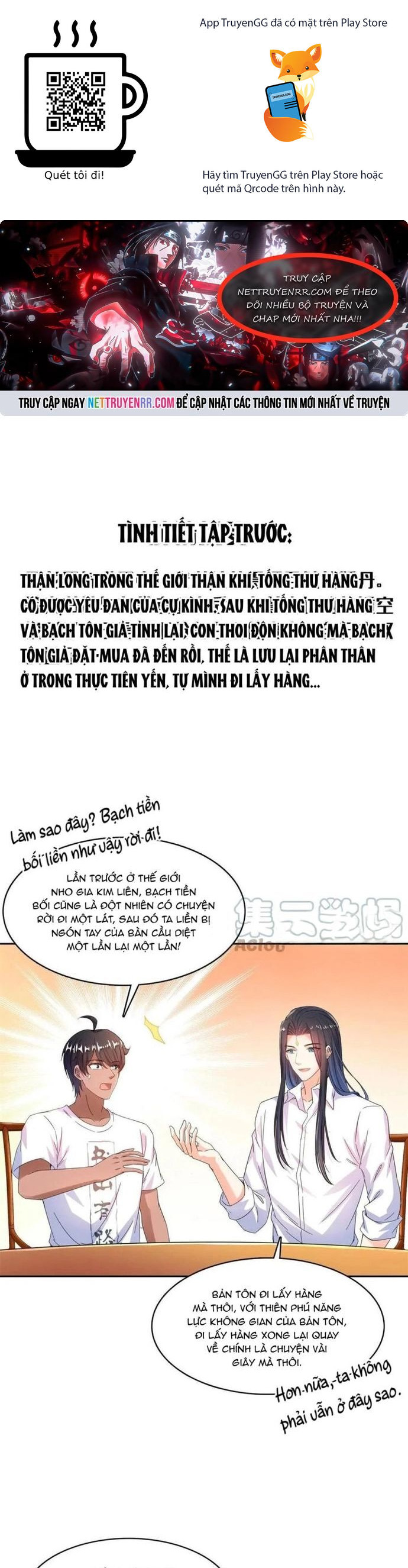 Tu Chân Nói Chuyện Phiếm Quần Chapter 467 - Trang 0