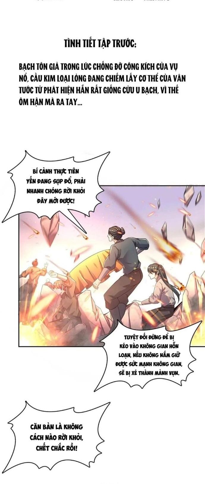 Tu Chân Nói Chuyện Phiếm Quần Chapter 468 - Trang 1