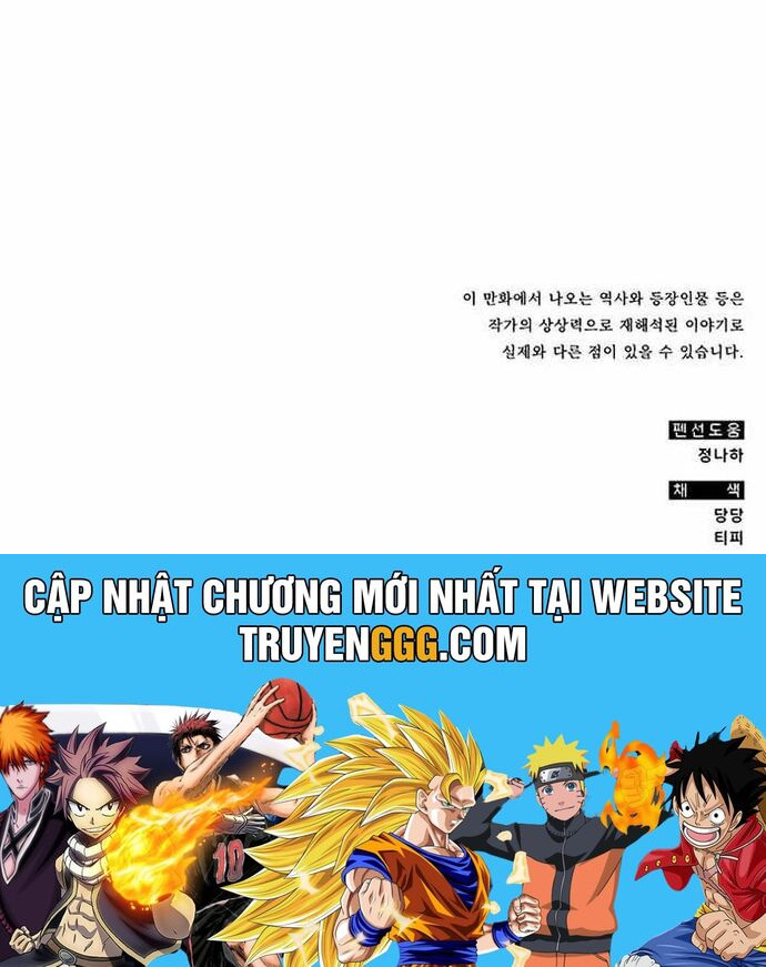 Tăng Lực Thợ Săn Chapter 53 - Trang 69