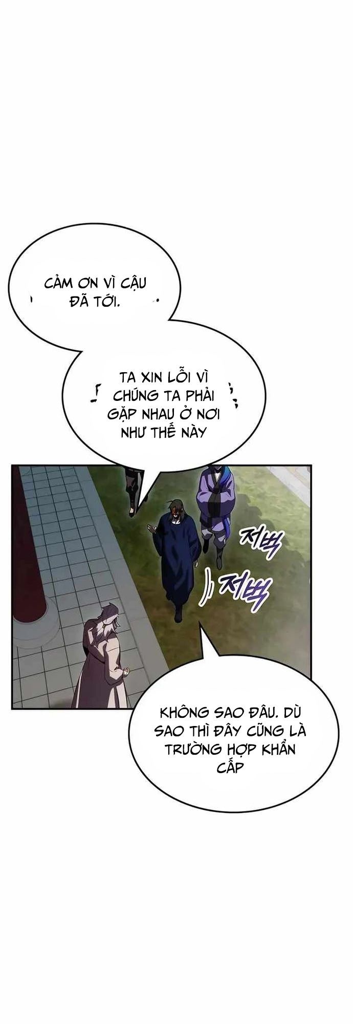 Tăng Lực Thợ Săn Chapter 53 - Trang 2