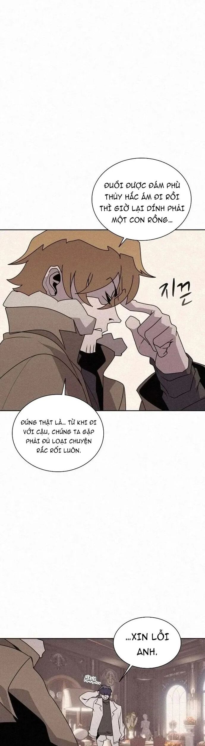 Thực Thư Pháp Sư Chapter 105 - Trang 29