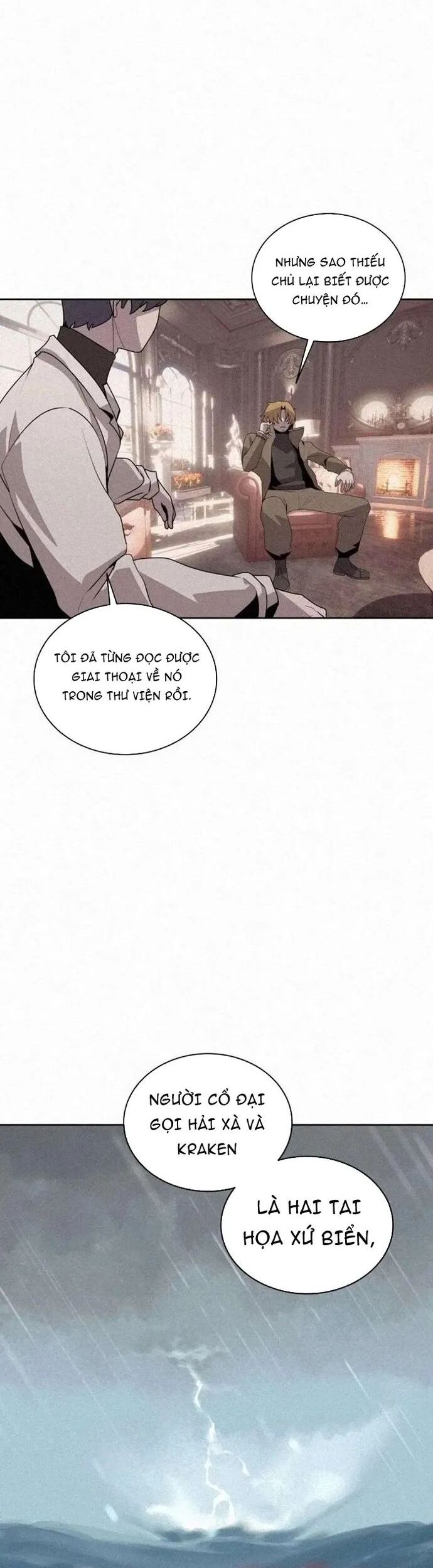 Thực Thư Pháp Sư Chapter 105 - Trang 1