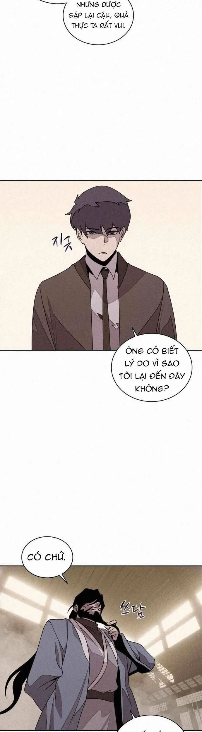 Thực Thư Pháp Sư Chapter 104 - Trang 1