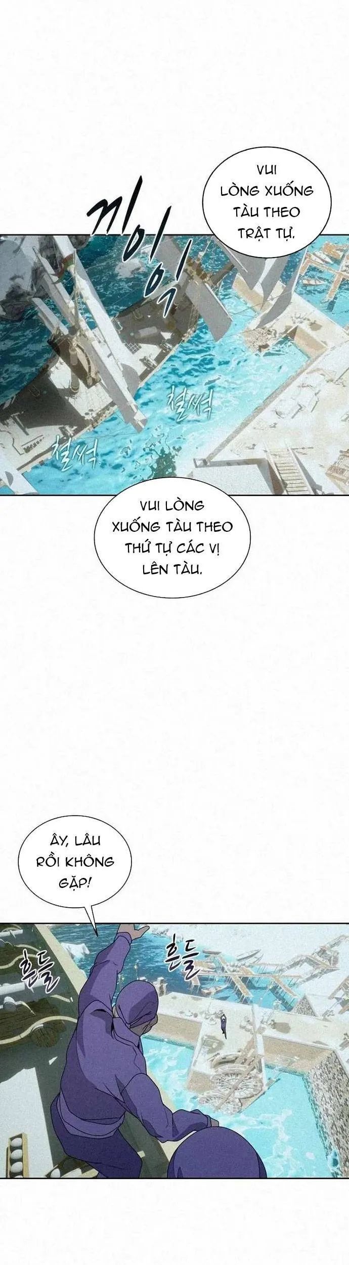 Thực Thư Pháp Sư Chapter 102 - Trang 24