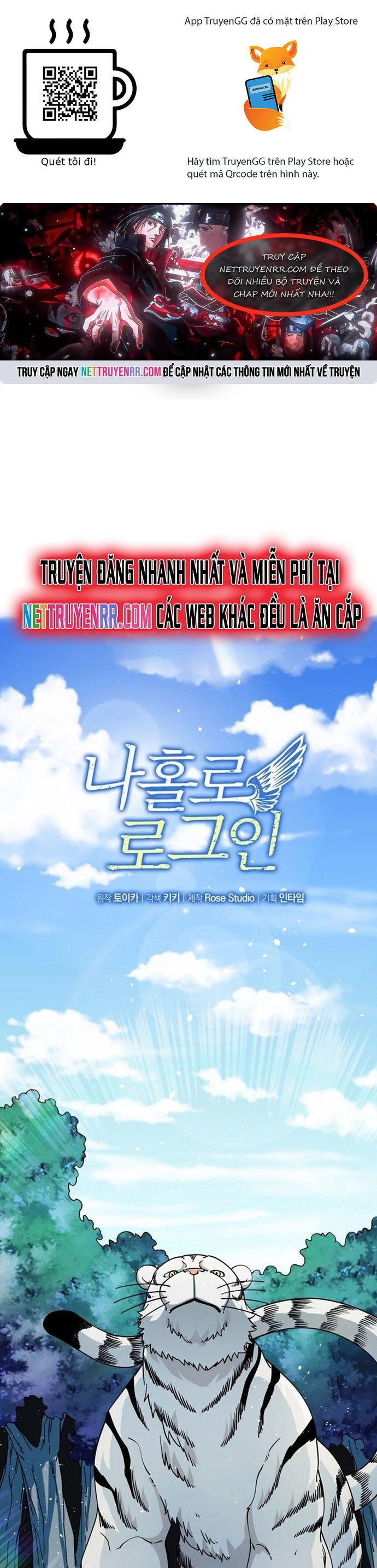 Tôi Là Người Chơi Duy Nhất Đăng Nhập Chapter 159 - Trang 0