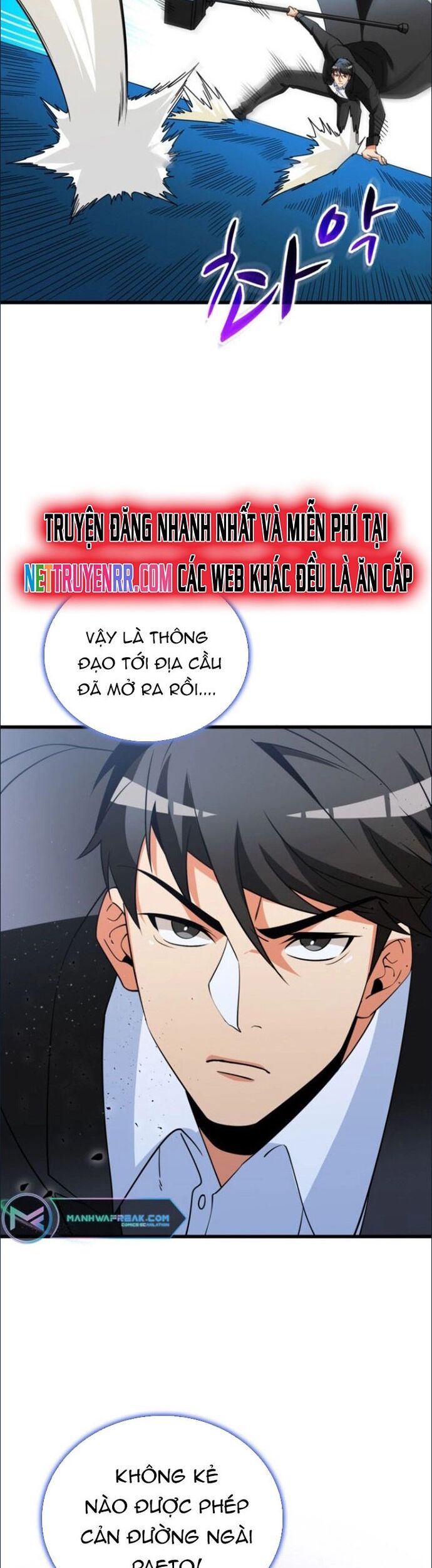 Tôi Là Người Chơi Duy Nhất Đăng Nhập Chapter 157 - Trang 15