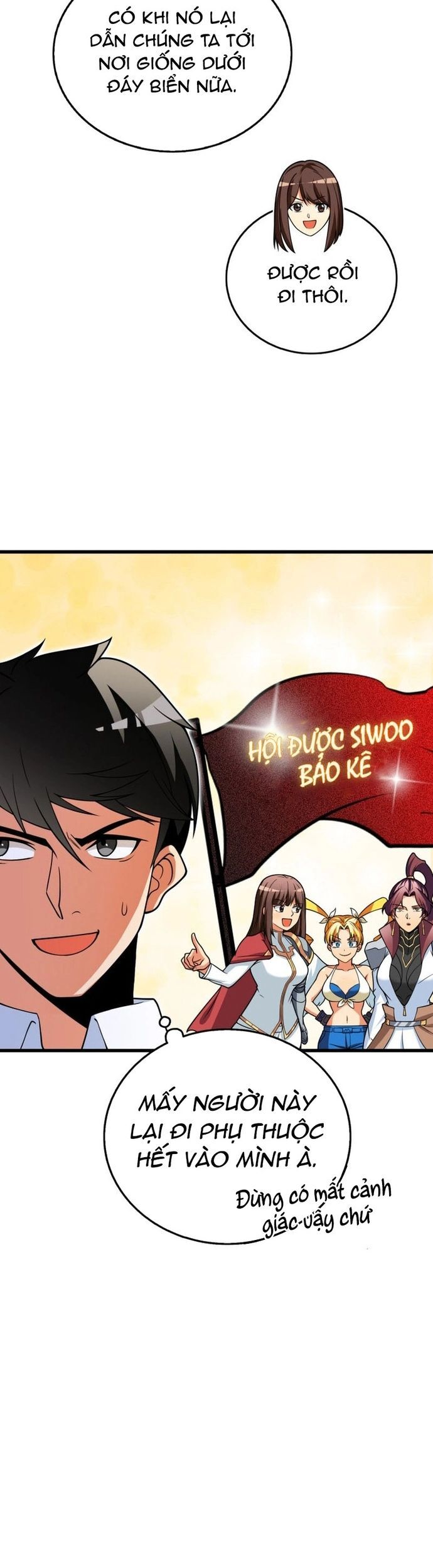 Tôi Là Người Chơi Duy Nhất Đăng Nhập Chapter 159 - Trang 8