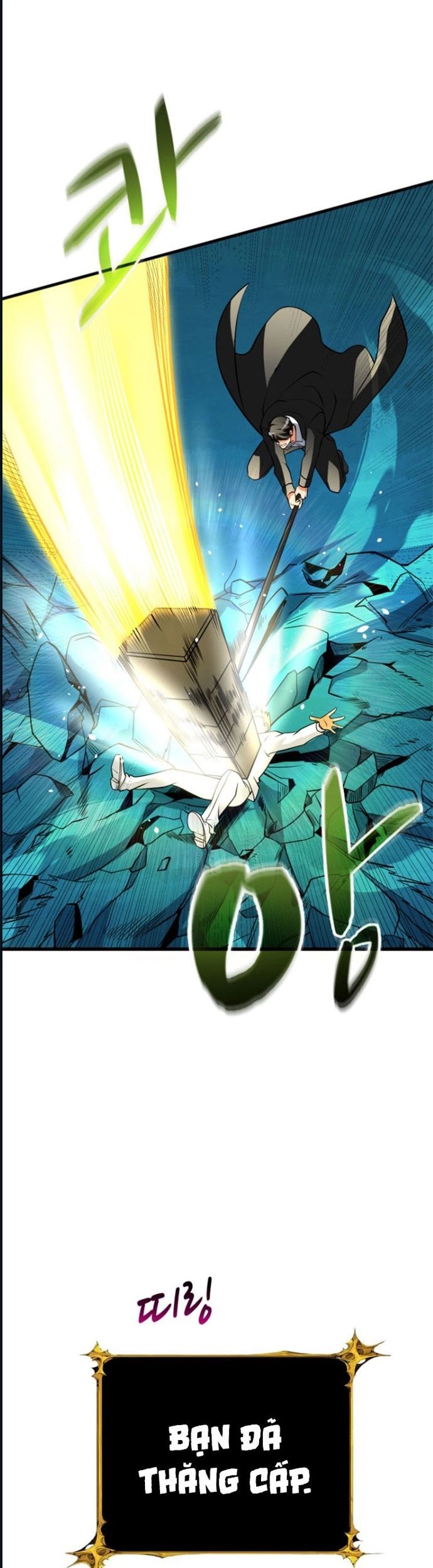 Tôi Là Người Chơi Duy Nhất Đăng Nhập Chapter 157 - Trang 28
