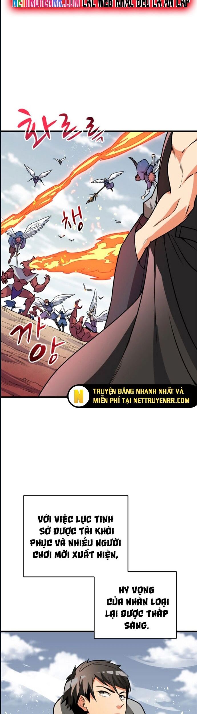 Tôi Là Người Chơi Duy Nhất Đăng Nhập Chapter 155 - Trang 27