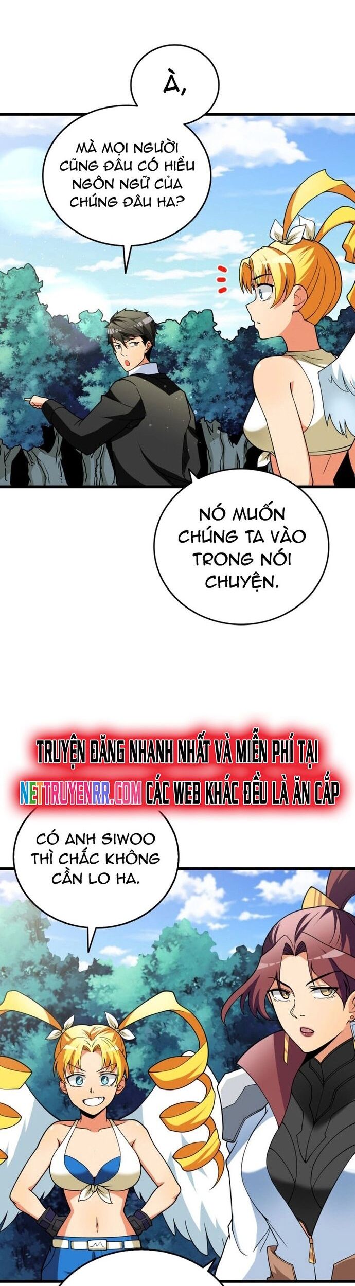 Tôi Là Người Chơi Duy Nhất Đăng Nhập Chapter 159 - Trang 7