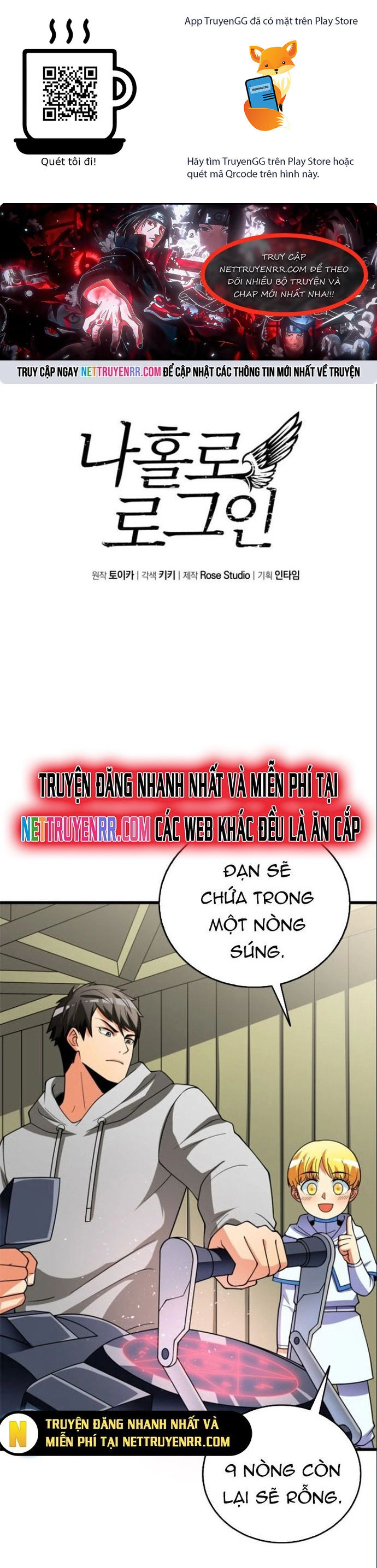 Tôi Là Người Chơi Duy Nhất Đăng Nhập Chapter 156 - Trang 0