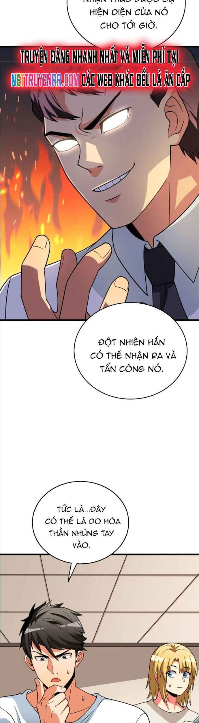 Tôi Là Người Chơi Duy Nhất Đăng Nhập Chapter 156 - Trang 21