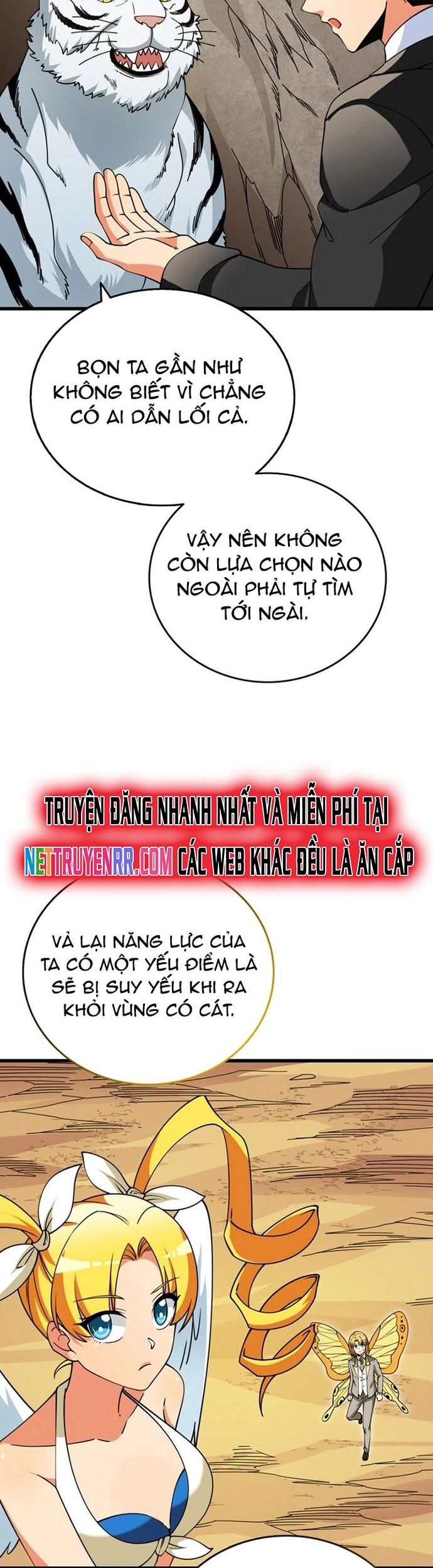 Tôi Là Người Chơi Duy Nhất Đăng Nhập Chapter 159 - Trang 15