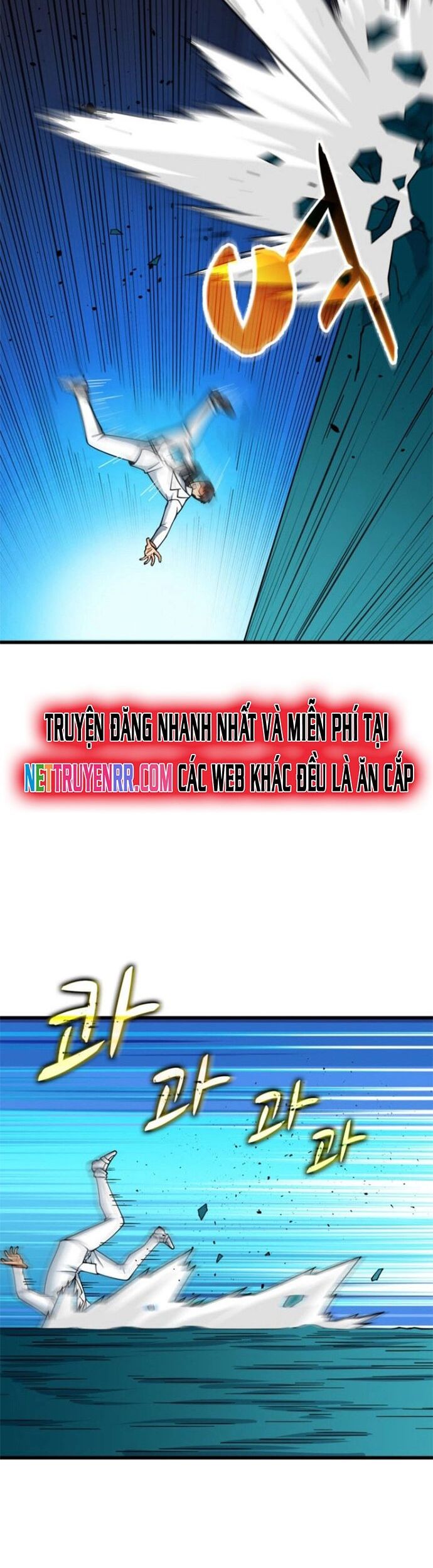 Tôi Là Người Chơi Duy Nhất Đăng Nhập Chapter 156 - Trang 47