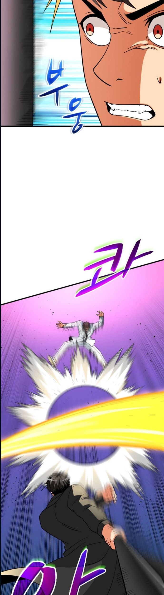 Tôi Là Người Chơi Duy Nhất Đăng Nhập Chapter 157 - Trang 24