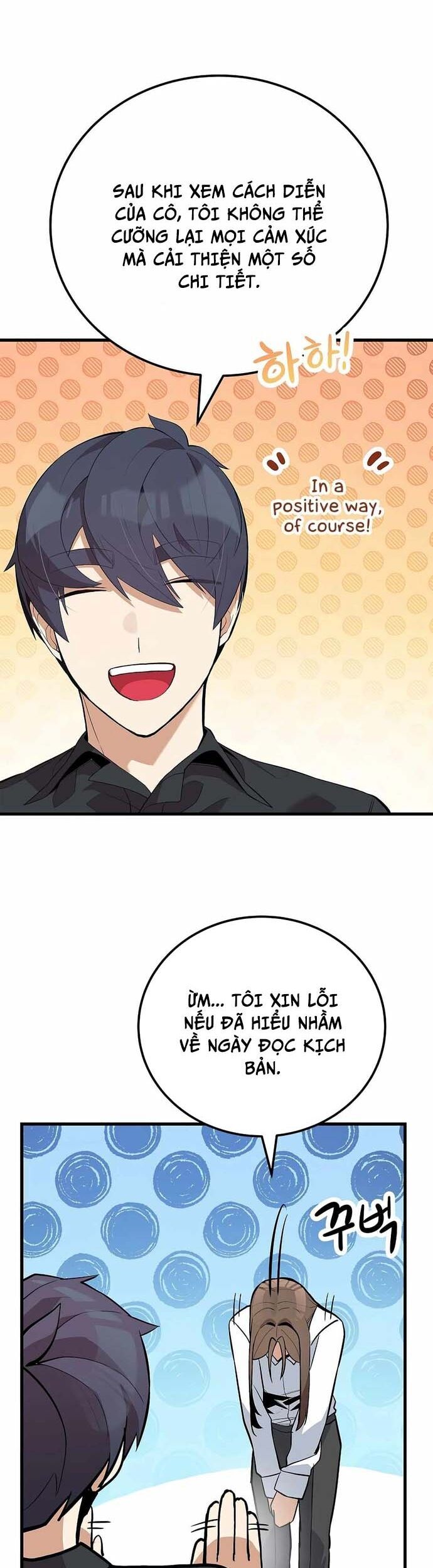 Biên Kịch Gian Lận Chapter 35 - Trang 9