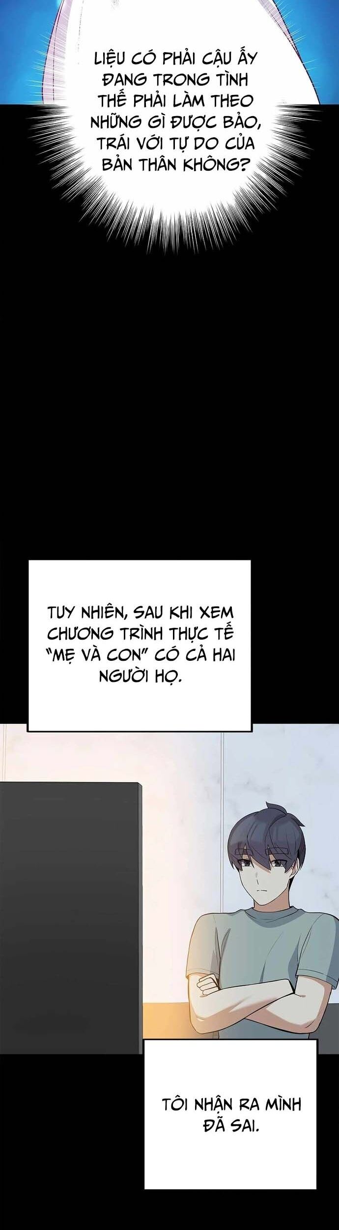 Biên Kịch Gian Lận Chapter 39 - Trang 16