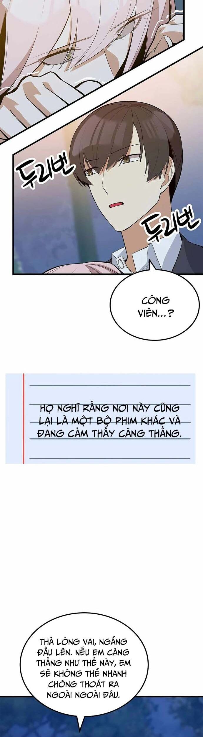 Biên Kịch Gian Lận Chapter 39 - Trang 24