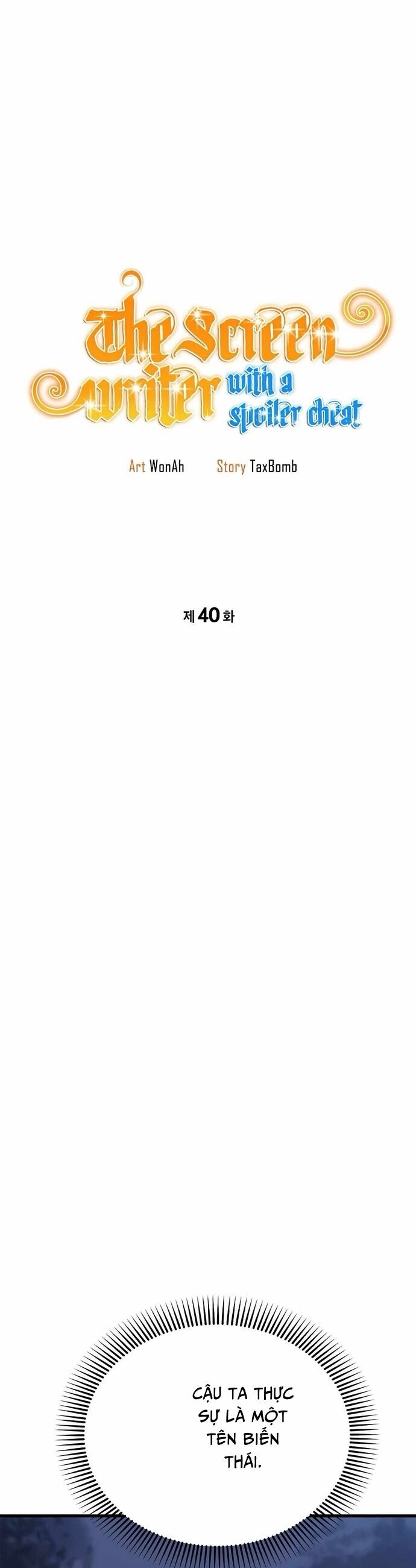 Biên Kịch Gian Lận Chapter 40 - Trang 8