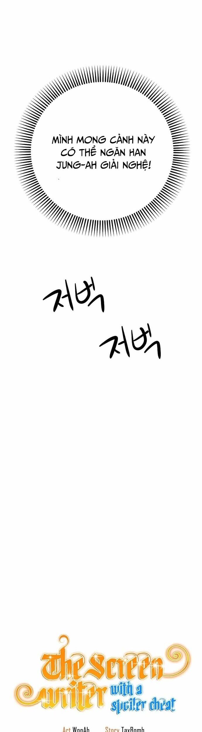 Biên Kịch Gian Lận Chapter 39 - Trang 4