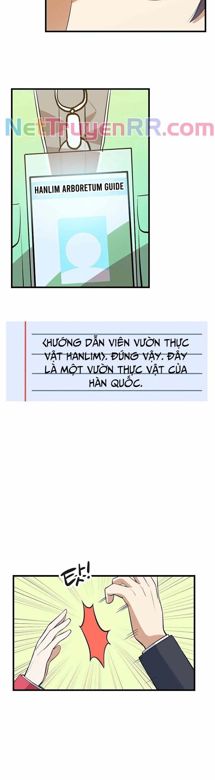 Biên Kịch Gian Lận Chapter 39 - Trang 32