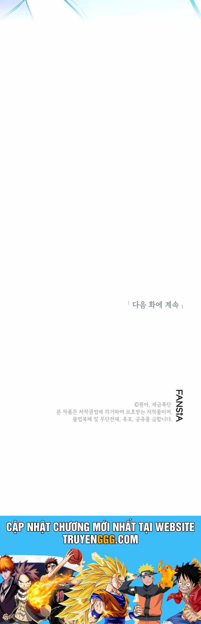 Biên Kịch Gian Lận Chapter 39 - Trang 41
