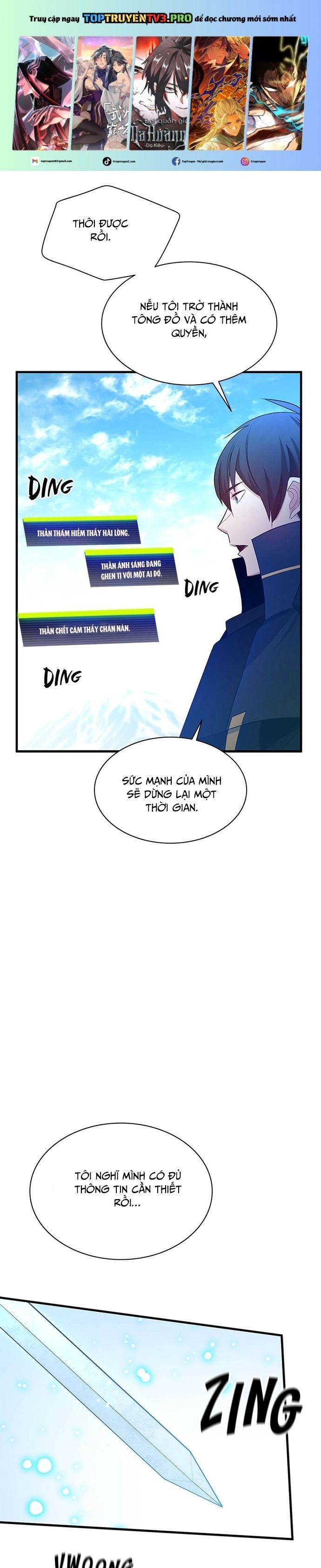 Hầm Ngục Hướng Dẫn Cấp Địa Ngục Chapter 177.5 - Trang 0