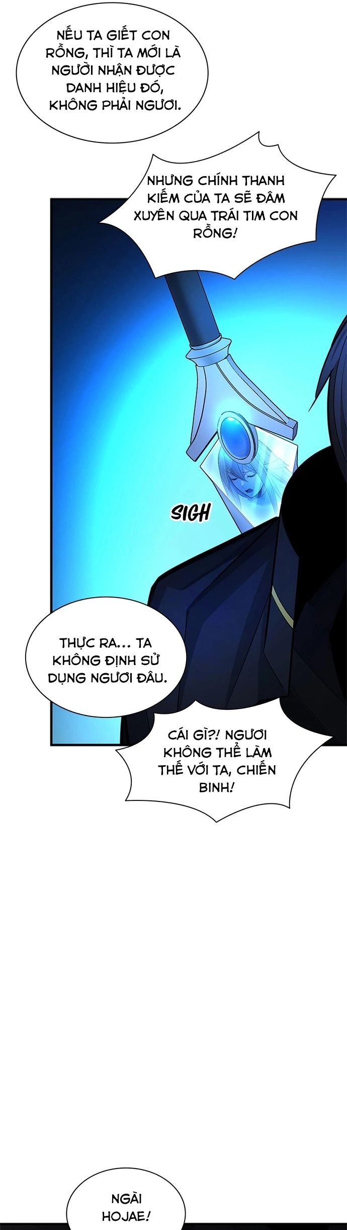 Hầm Ngục Hướng Dẫn Cấp Địa Ngục Chapter 186 - Trang 14