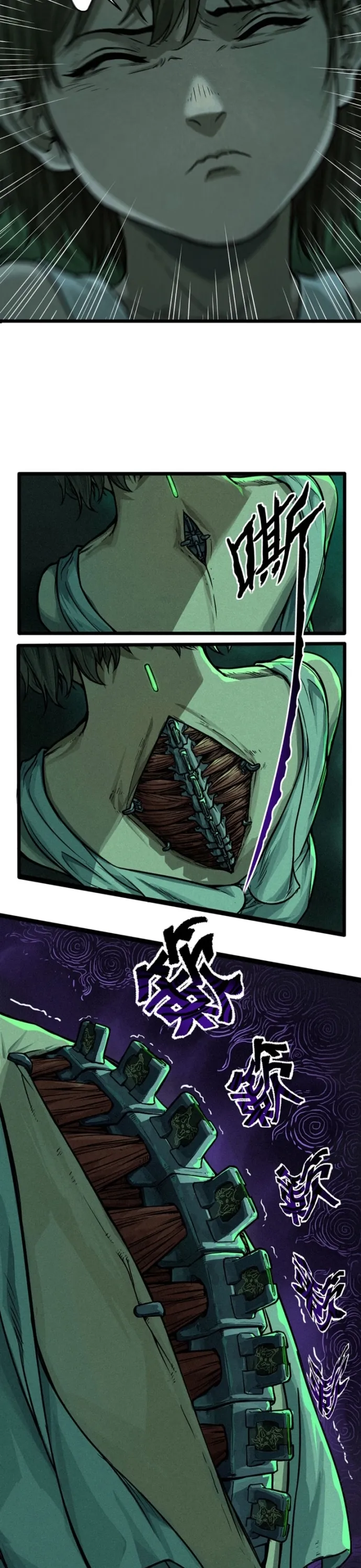 Nguyệt Khôi Truyện Chapter 21 - Trang 9