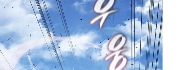 Tạp Huyết chapter 29 - Trang 144
