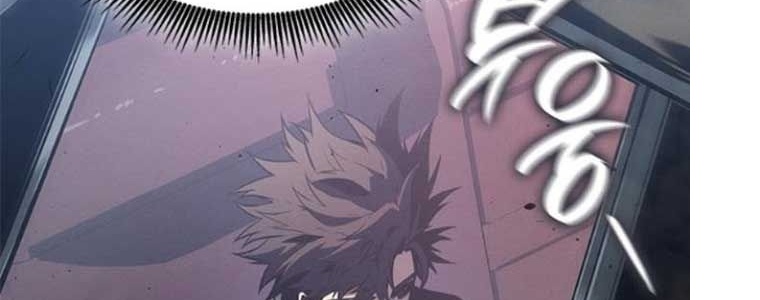 Tạp Huyết chapter 29 - Trang 236