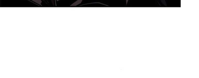 Tạp Huyết chapter 29 - Trang 210