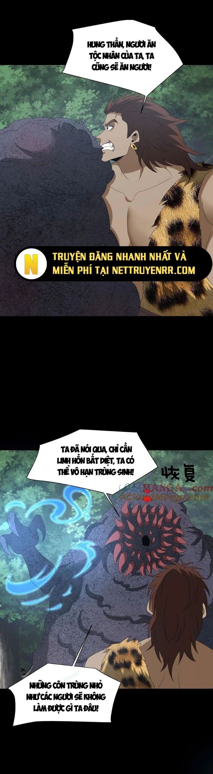 Ngày Tôi Sinh Ra, Bách Quỷ Dạ Hành, Tuyết Thi Hộ đạo Chapter 651 - Trang 11