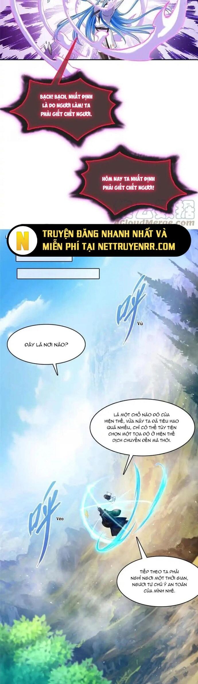 Tu Chân Nói Chuyện Phiếm Quần Chapter 469 - Trang 19