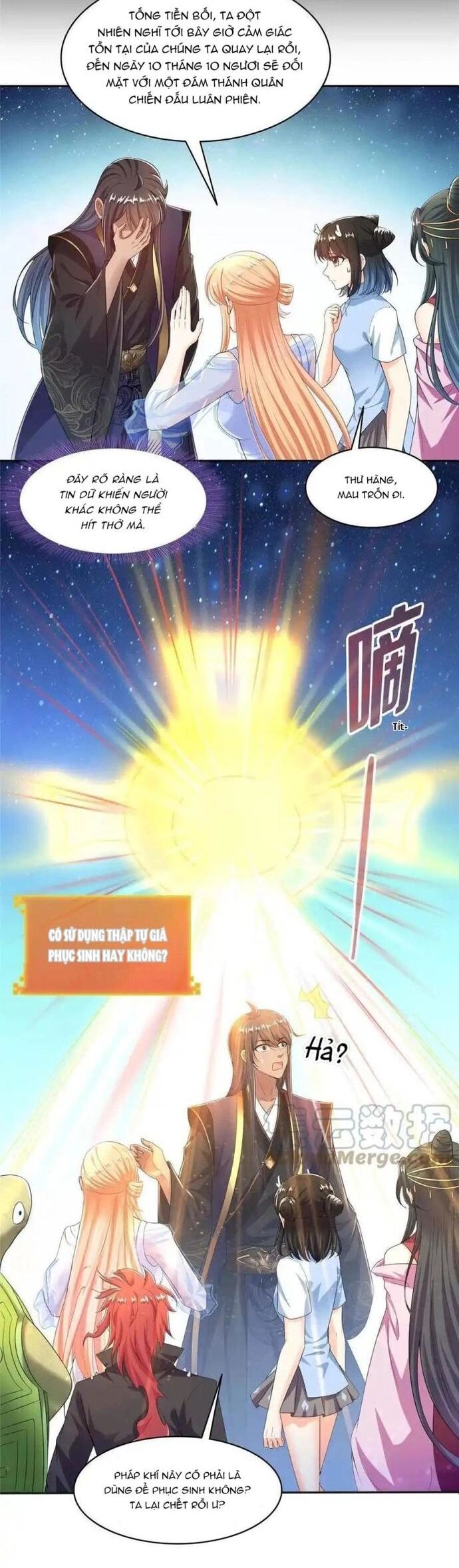 Tu Chân Nói Chuyện Phiếm Quần Chapter 470 - Trang 5
