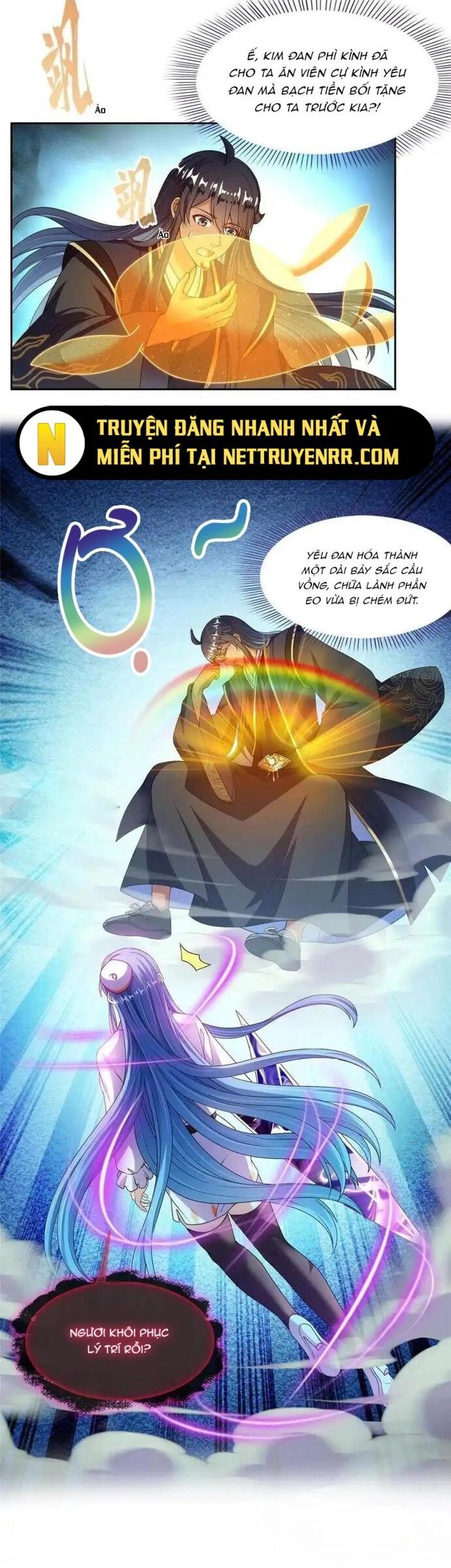Tu Chân Nói Chuyện Phiếm Quần Chapter 469 - Trang 7