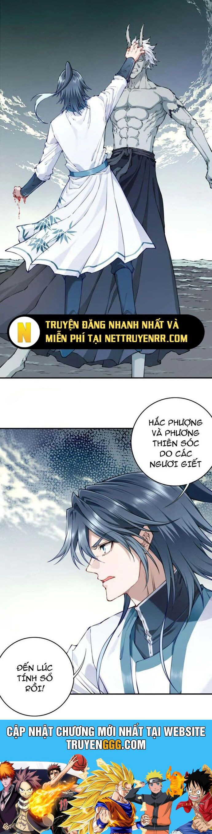Ta Dùng Cơ Bắp Xưng Bá Tu Tiên Giới Chapter 87 - Trang 23