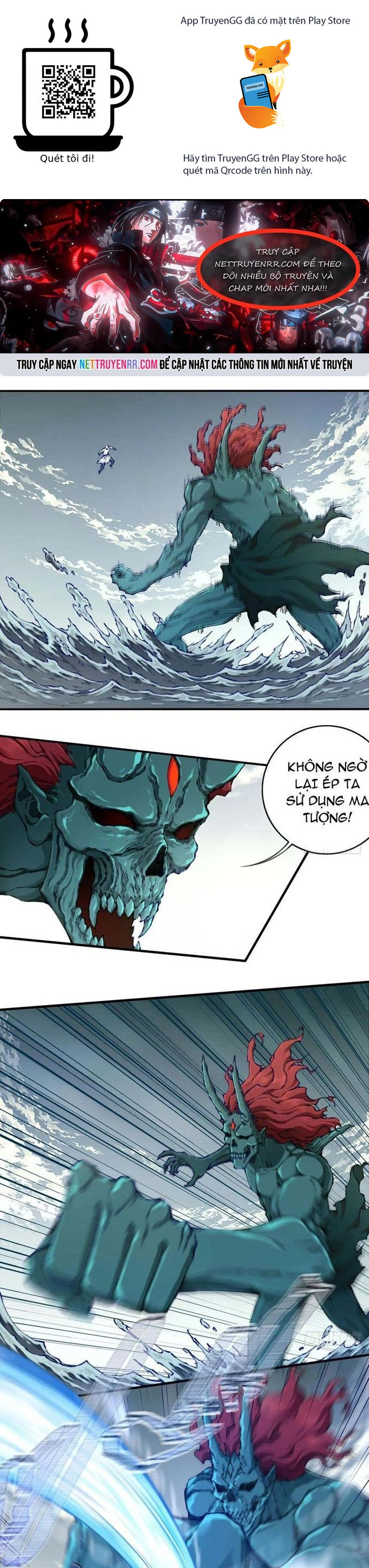 Ta Dùng Cơ Bắp Xưng Bá Tu Tiên Giới Chapter 87 - Trang 0