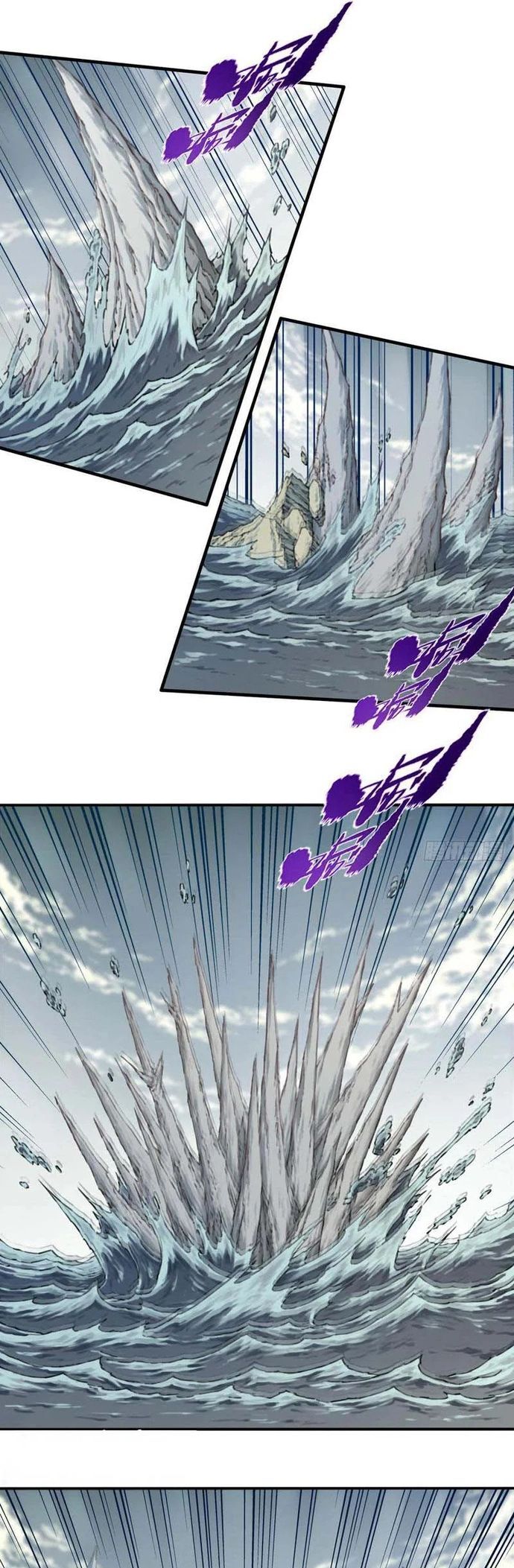 Ta Dùng Cơ Bắp Xưng Bá Tu Tiên Giới Chapter 87 - Trang 6