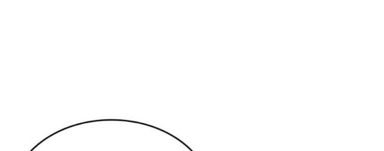 Tạp Huyết chapter 29 - Trang 217