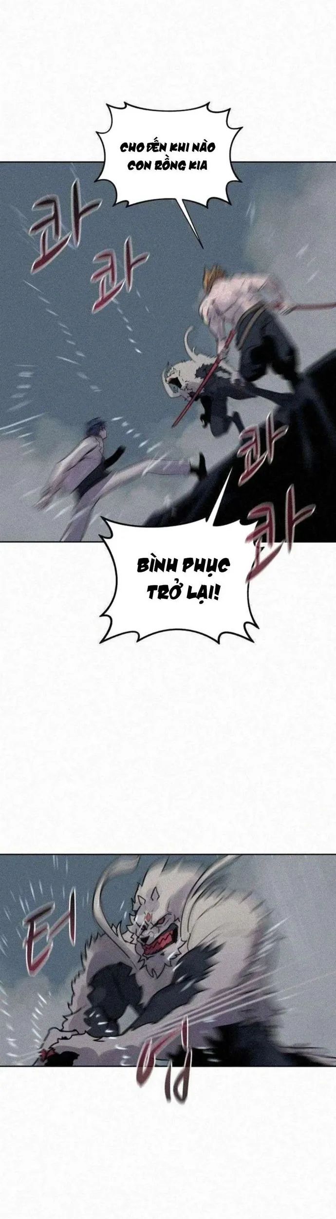 Thực Thư Pháp Sư Chapter 110 - Trang 28